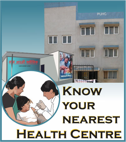 health center